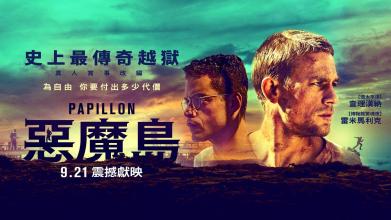 办假的硕士学位证多少钱