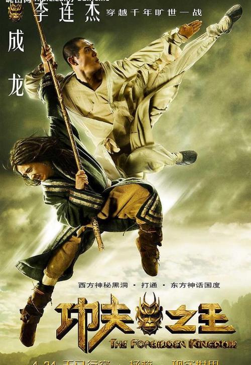 办假的斯波坎校区文凭毕业证